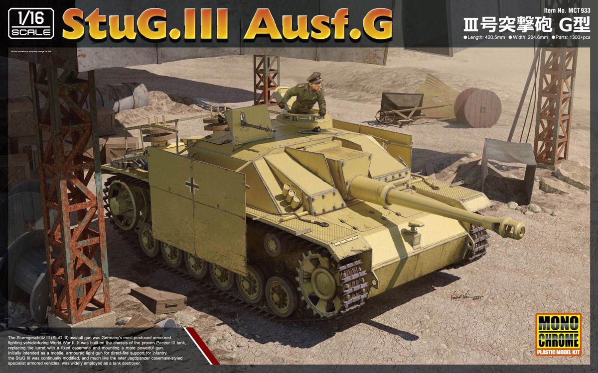Preview: Another StuG.III G in 16th scale? Monochromes' new kit coming in November...